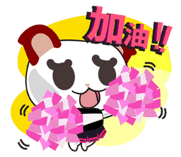 Little RED cat ver2 sticker #6059178