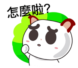 Little RED cat ver2 sticker #6059180