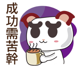 Little RED cat ver2 sticker #6059182