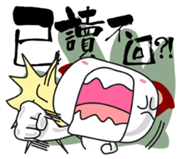 Little RED cat ver2 sticker #6059188