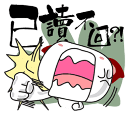 Little RED cat ver2 sticker #6059188