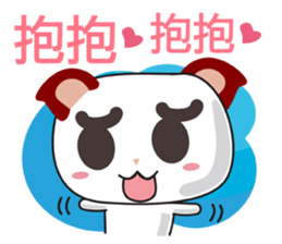 Little RED cat ver2 sticker #6059189