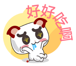 Little RED cat ver2 sticker #6059190