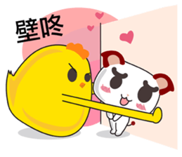 Little RED cat ver2 sticker #6059191