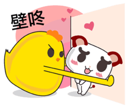 Little RED cat ver2 sticker #6059191