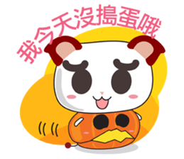 Little RED cat ver2 sticker #6059194