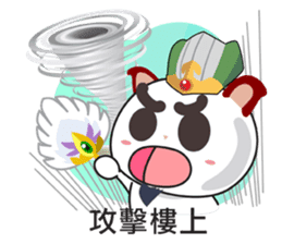 Little RED cat ver2 sticker #6059198