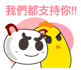 Little RED cat ver2 sticker #6059199