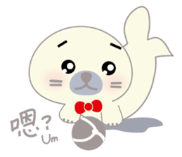 Little Seal sticker #6059245