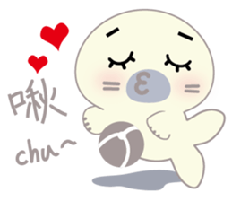 Little Seal sticker #6059247