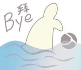 Little Seal sticker #6059253