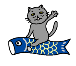 The Tamuras' cat (The four seasons) sticker #6059305