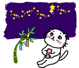 The Tamuras' cat (The four seasons) sticker #6059310