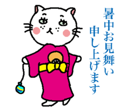 The Tamuras' cat (The four seasons) sticker #6059316
