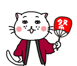The Tamuras' cat (The four seasons) sticker #6059317