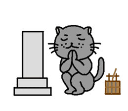 The Tamuras' cat (The four seasons) sticker #6059318