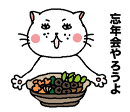 The Tamuras' cat (The four seasons) sticker #6059334