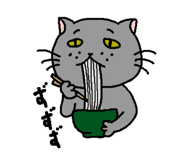 The Tamuras' cat (The four seasons) sticker #6059335