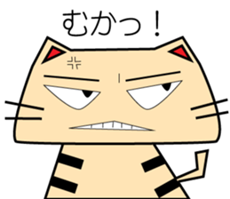 Nukonosuke sticker #6059457