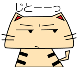 Nukonosuke sticker #6059461