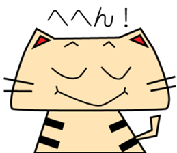 Nukonosuke sticker #6059462