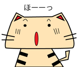 Nukonosuke sticker #6059469