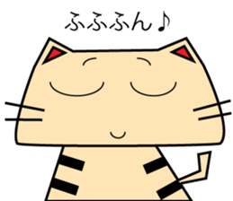 Nukonosuke sticker #6059476