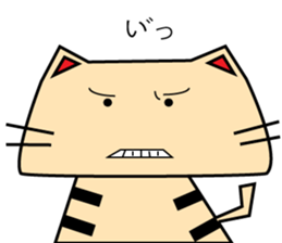 Nukonosuke sticker #6059484