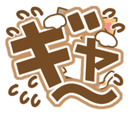 Sticker of Mischievous cat sticker #6059510