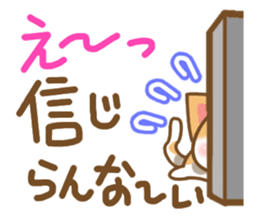 Sticker of Mischievous cat sticker #6059515