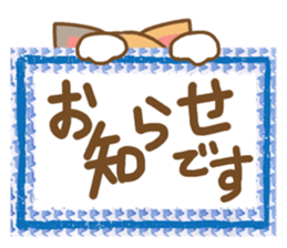 Sticker of Mischievous cat sticker #6059521