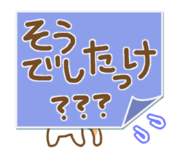 Sticker of Mischievous cat sticker #6059522