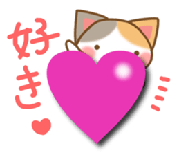 Sticker of Mischievous cat sticker #6059527