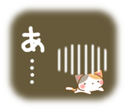 Sticker of Mischievous cat sticker #6059532