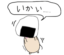 Chataroh-san3 sticker #6059617