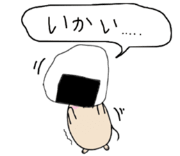 Chataroh-san3 sticker #6059617