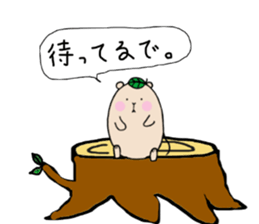 Chataroh-san3 sticker #6059626