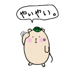 Chataroh-san3 sticker #6059636