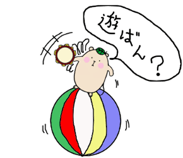 Chataroh-san3 sticker #6059642