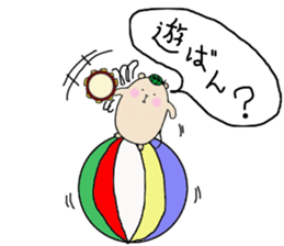 Chataroh-san3 sticker #6059642