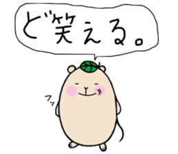 Chataroh-san3 sticker #6059643