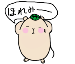 Chataroh-san3 sticker #6059648