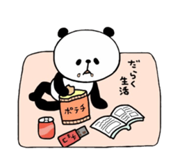 pechika sticker sticker #6059777