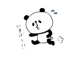 pechika sticker sticker #6059785