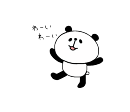 pechika sticker sticker #6059794