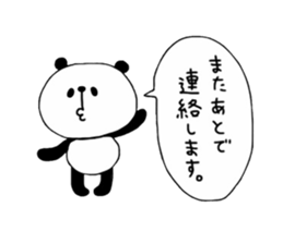 pechika sticker sticker #6059801