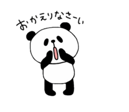 pechika sticker sticker #6059807