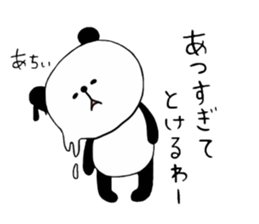 pechika sticker sticker #6059811