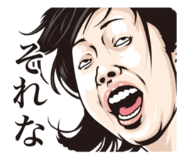 half-open eyes answer sticker #6059816