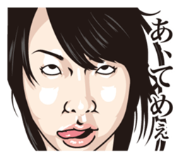 half-open eyes answer sticker #6059818